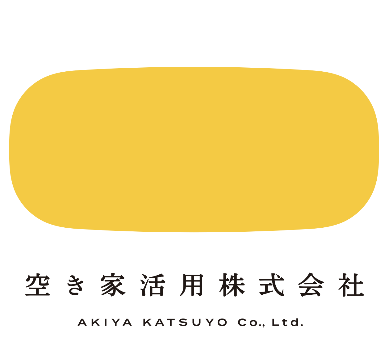 AkiKatsu
